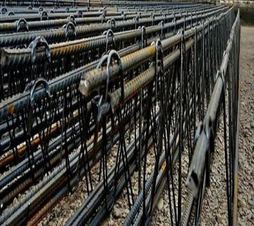 کارخانه تیرچه کرومیت