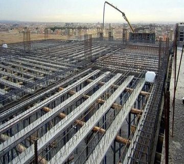 تیرچه کرومیت چیست